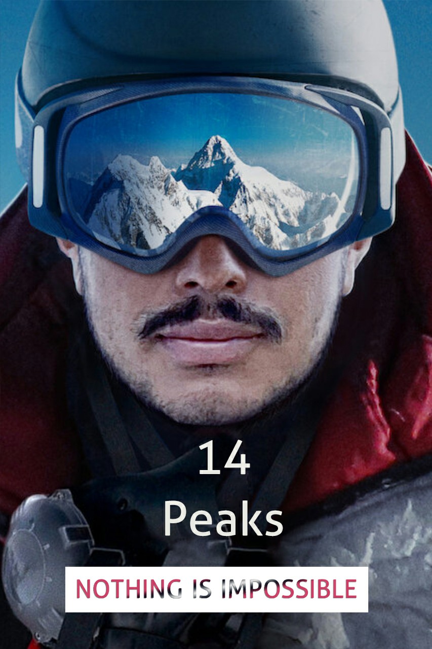 14 Peaks: Nothing Is Impossible (2021)