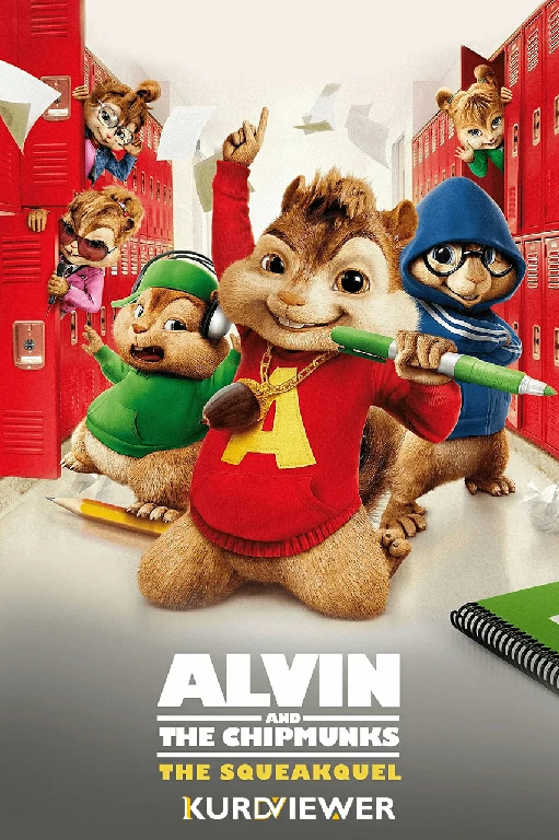 Alvin and the Chipmunks: The Squeakquel