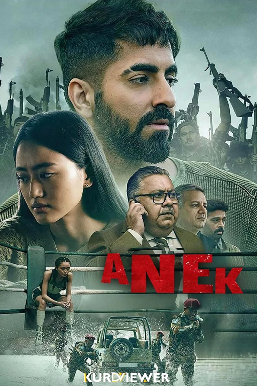 Anek