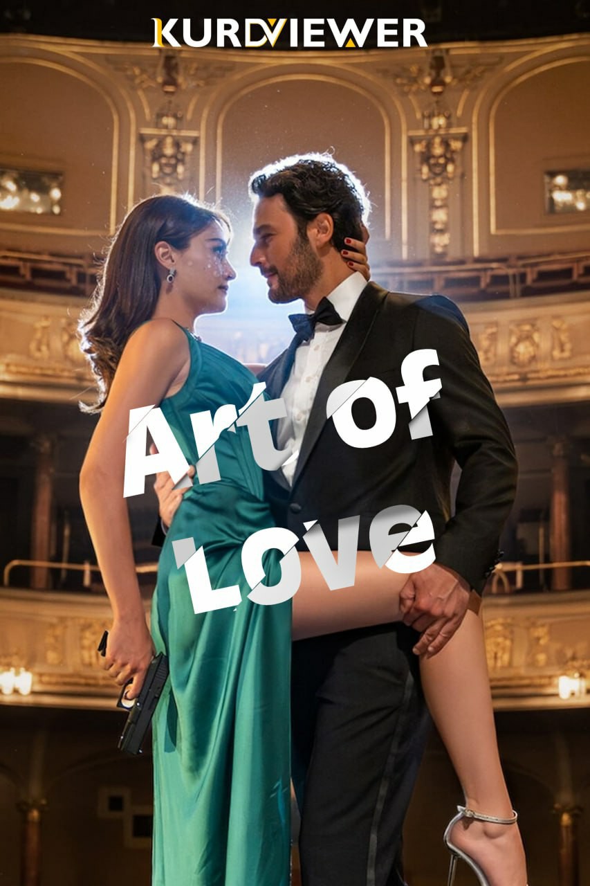 Art of Love