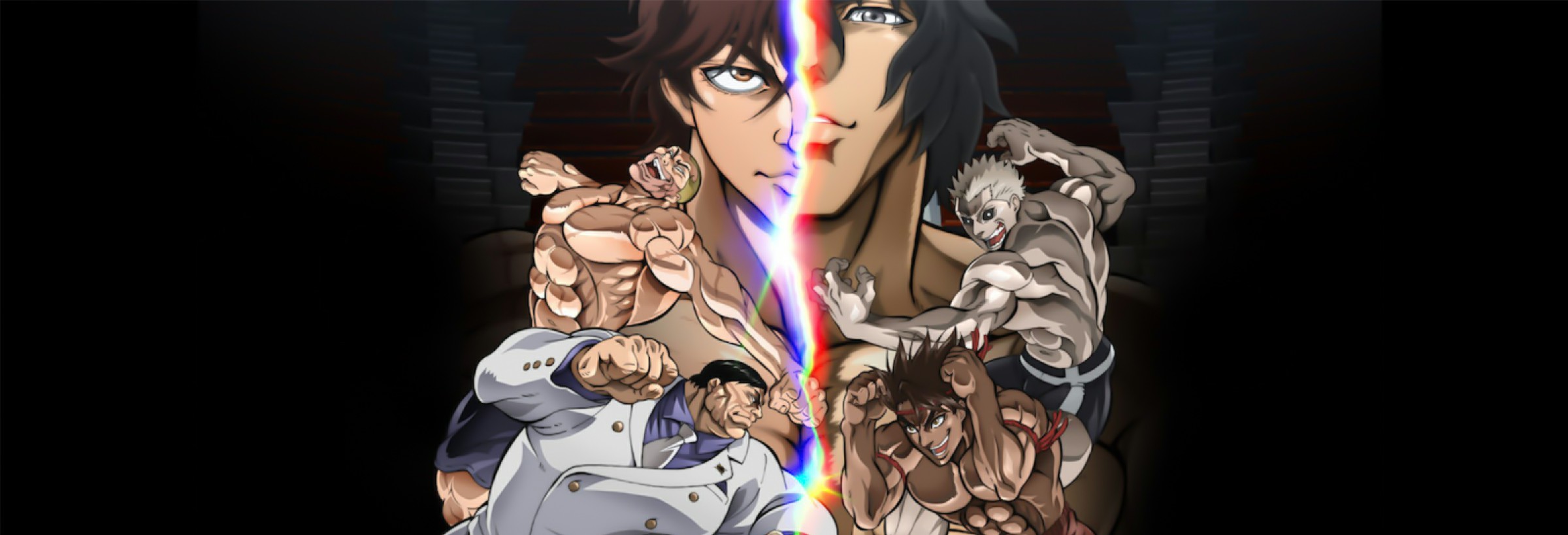 Baki Hanma VS Kengan Ashura (2024)