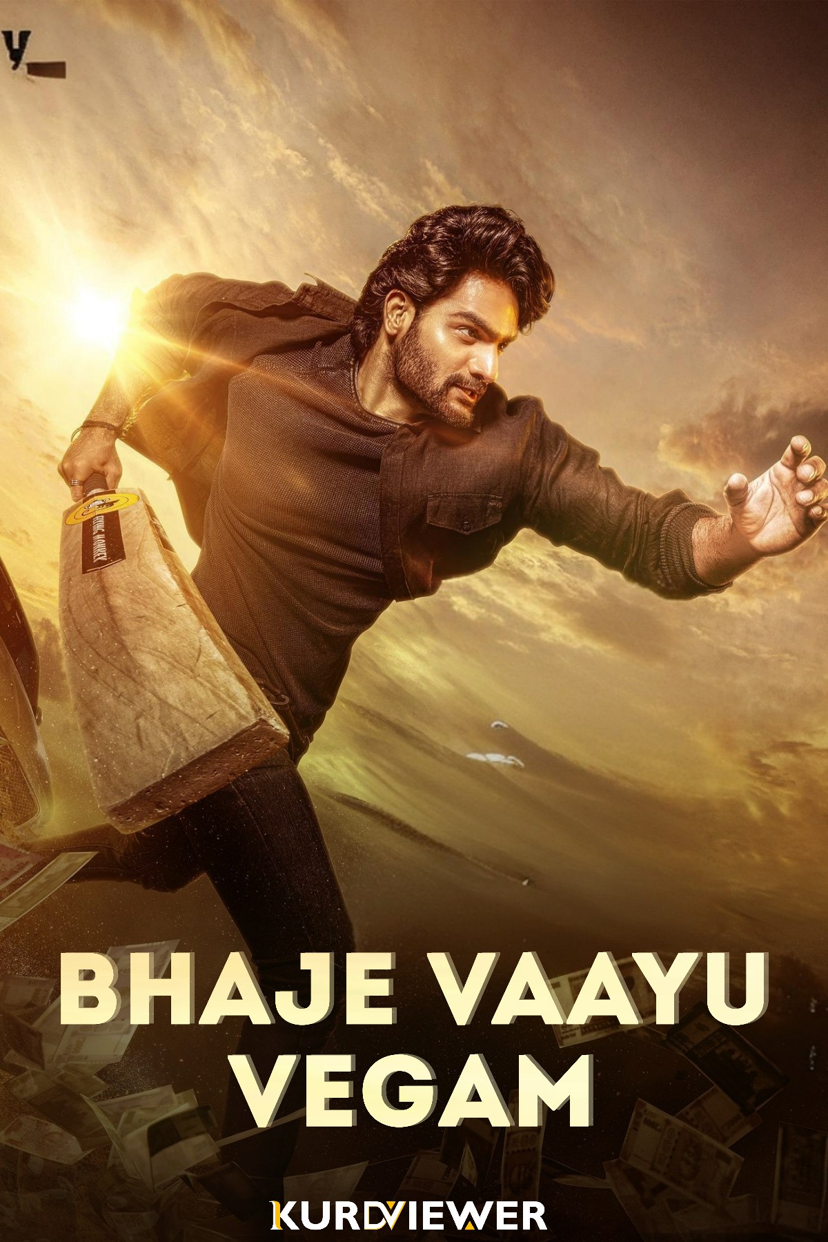 Bhaje Vaayu Vegam (2024)