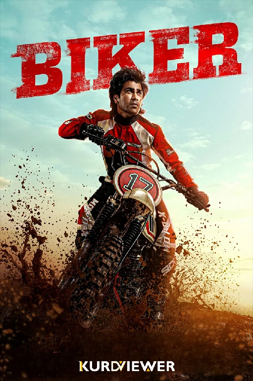 Biker