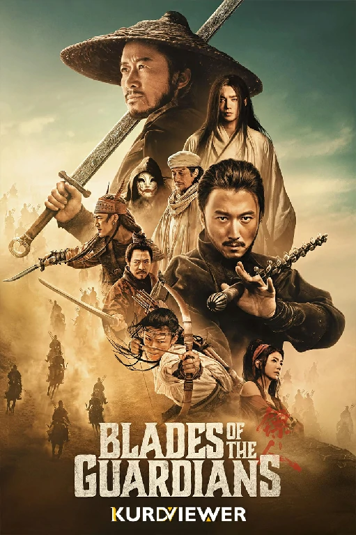 Blades of the Guardians