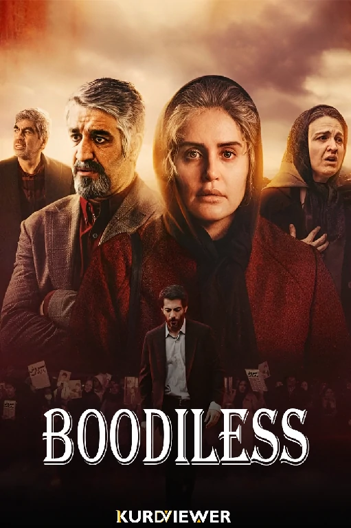 Bodiless