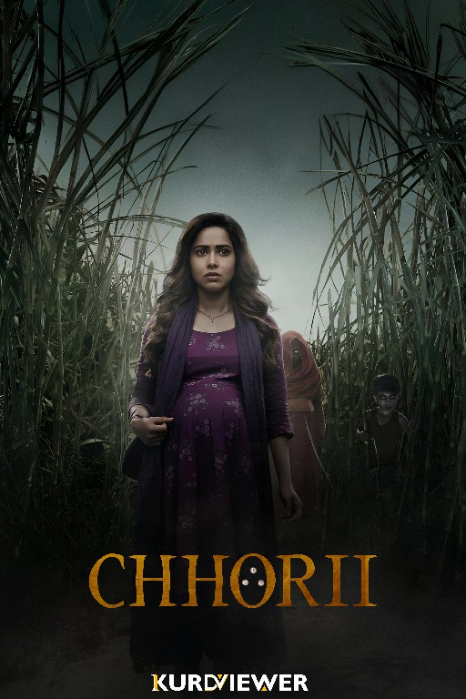 Chhorii
