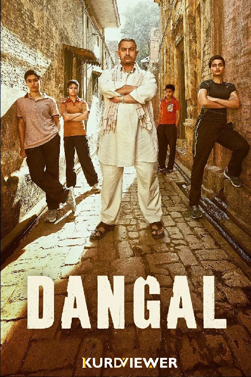 Dangal