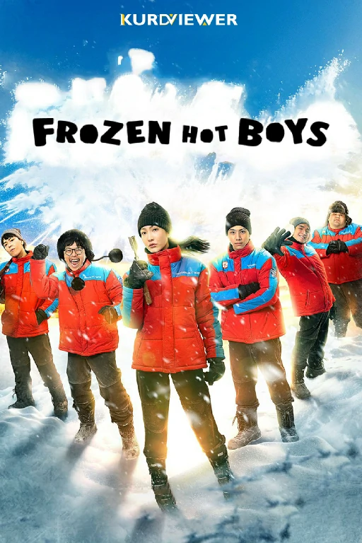 Frozen Hot Boys