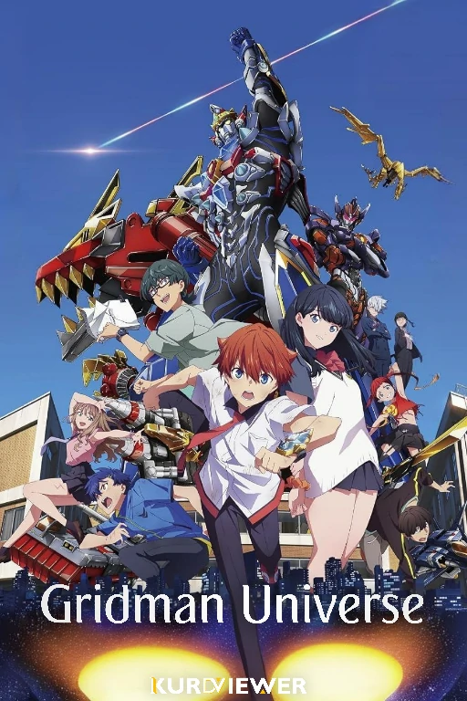 Gridman Universe