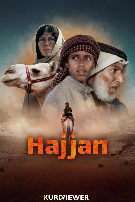 Hajjan