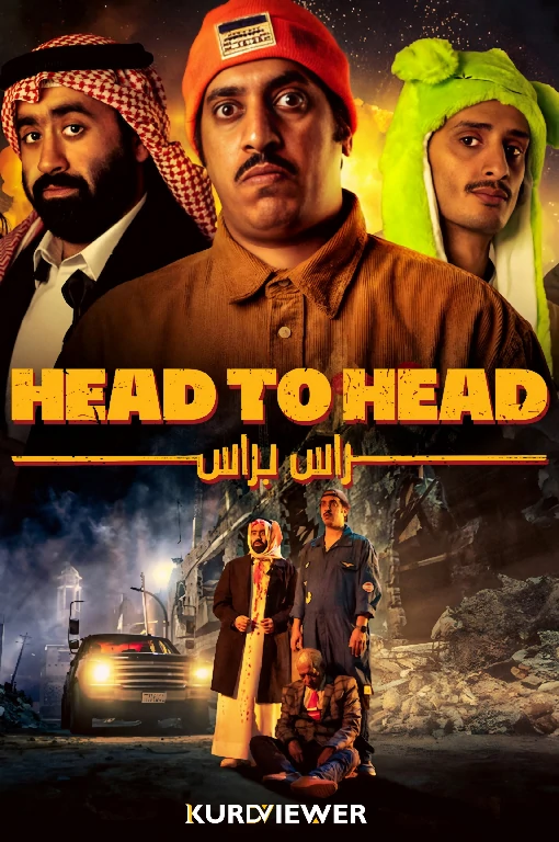 Head to Head