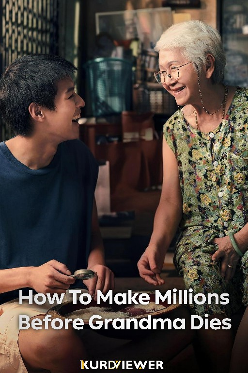 How To Make Millions Before Grandma Dies