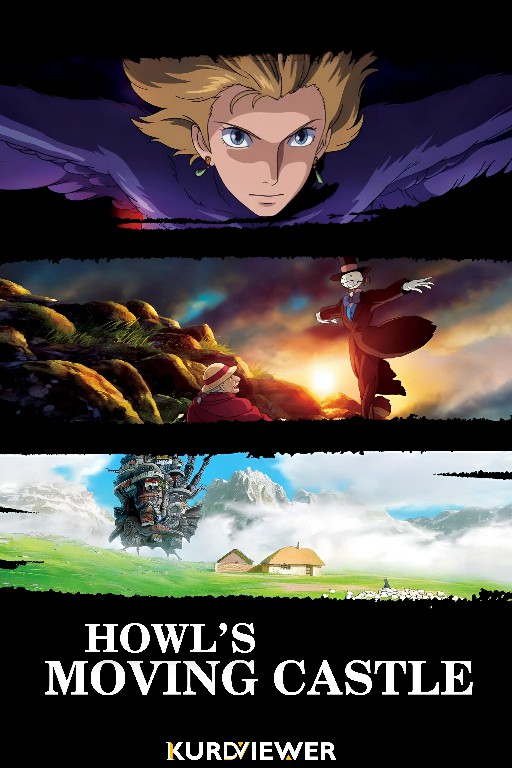 Howl's Moving Castle (2004)