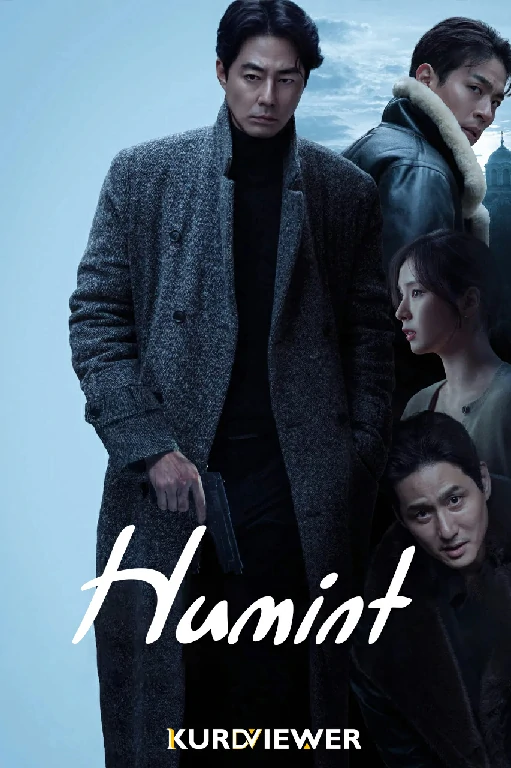 Humint