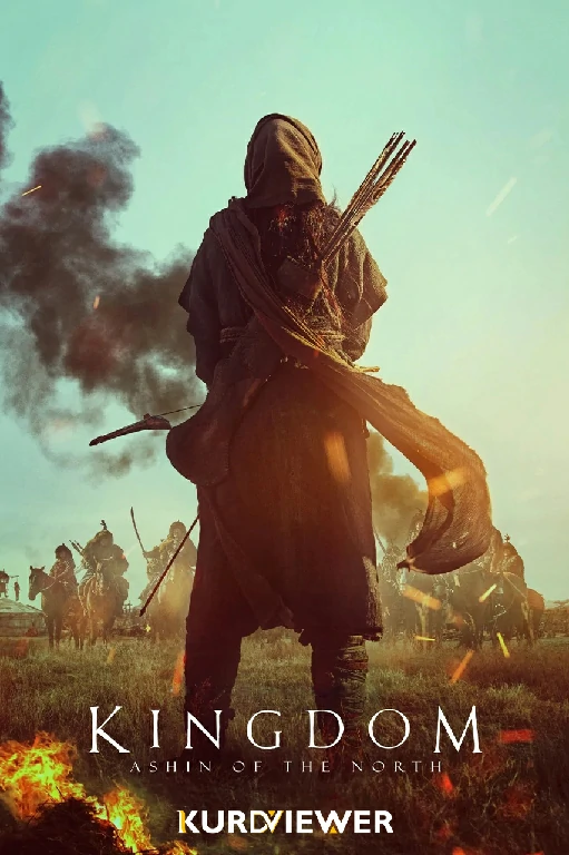 Kingdom: Ashin of the North