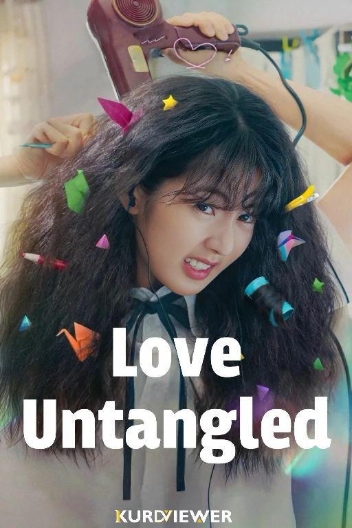 Love Untangled
