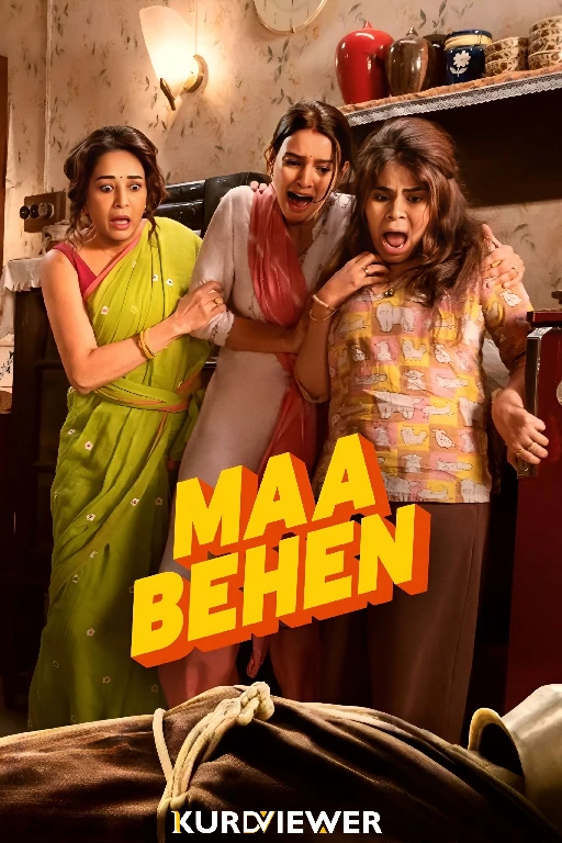 Maa Behen