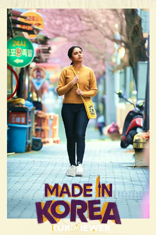 Made in Korea