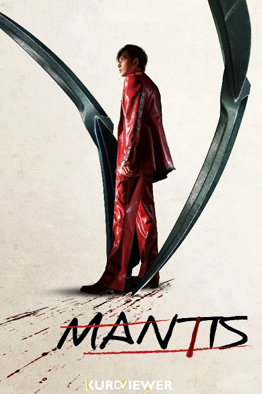 Mantis