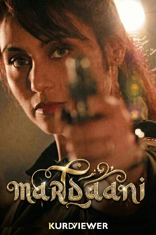 Mardaani