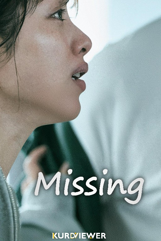 Missing (2024)