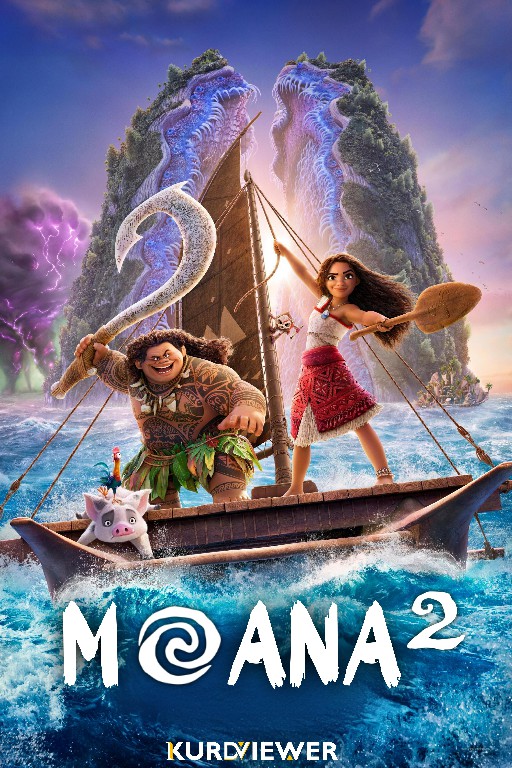 Moana 2