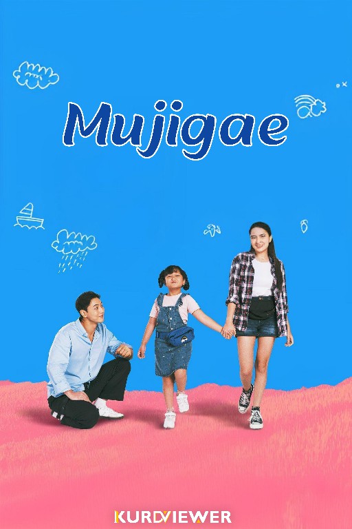 Mujigae