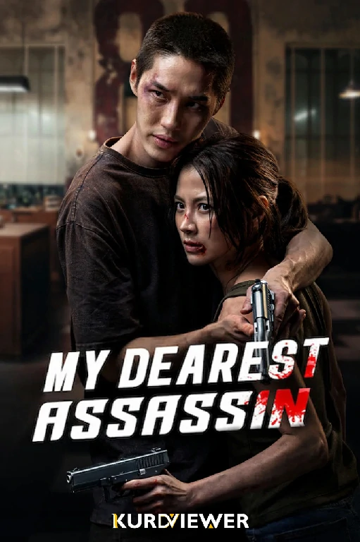 My Dearest Assassin