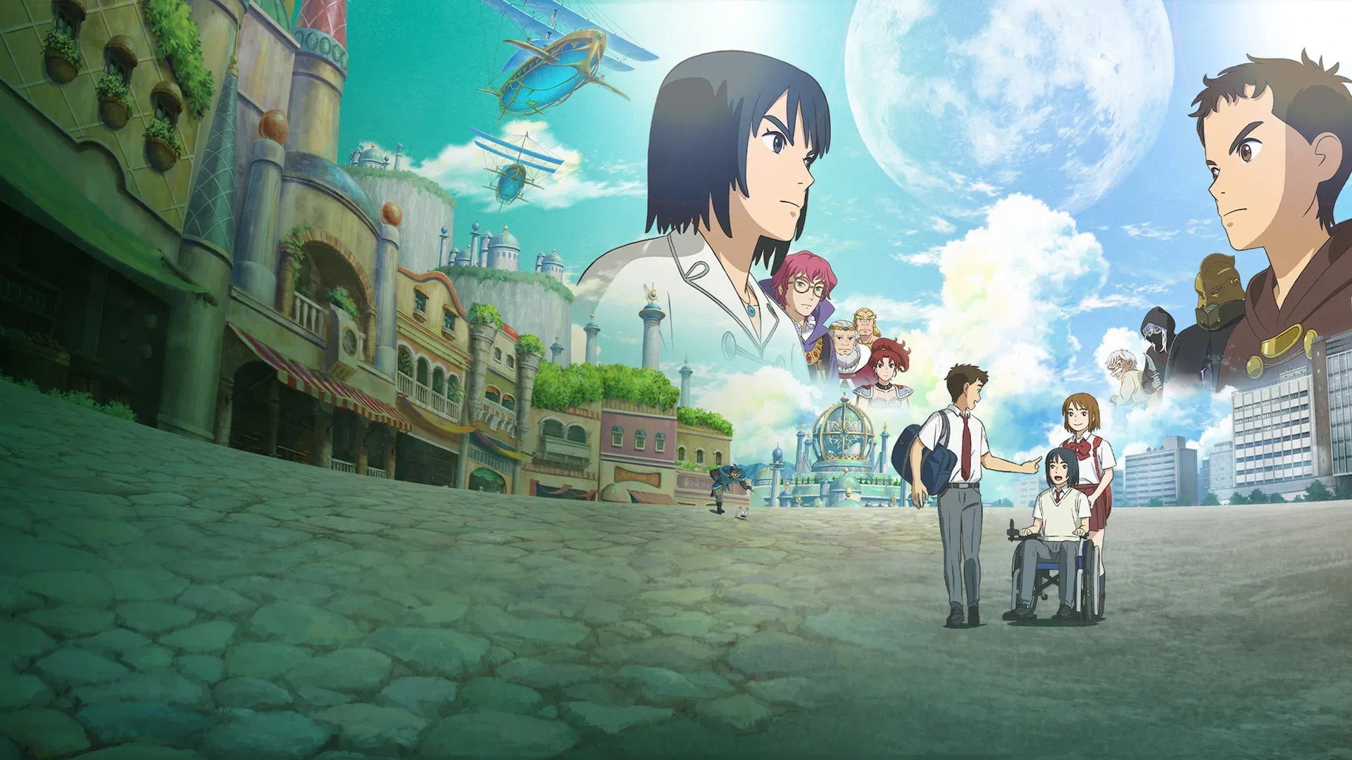 جیهانی دووەم