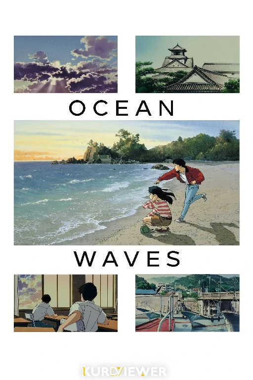 Ocean Waves