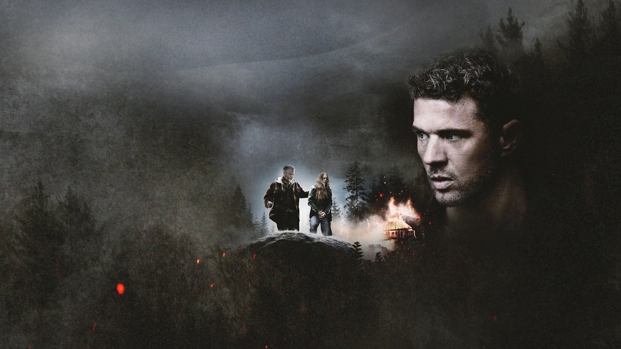 یەک میل
