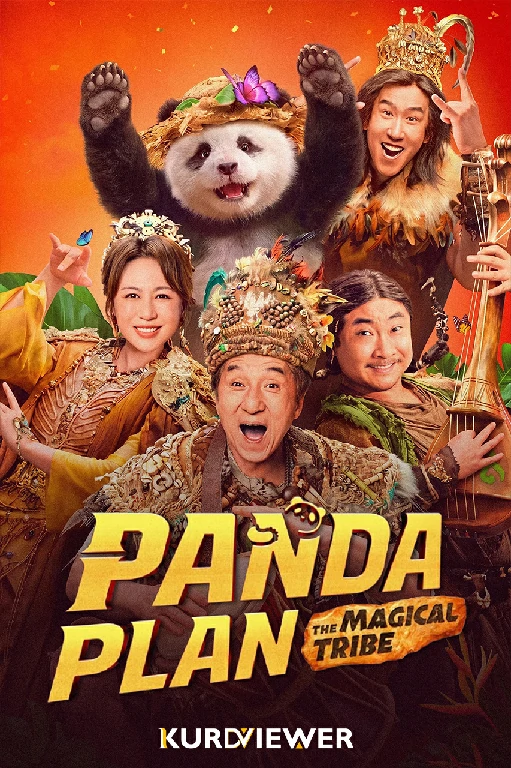 Panda Plan 2: The Magical Tribe
