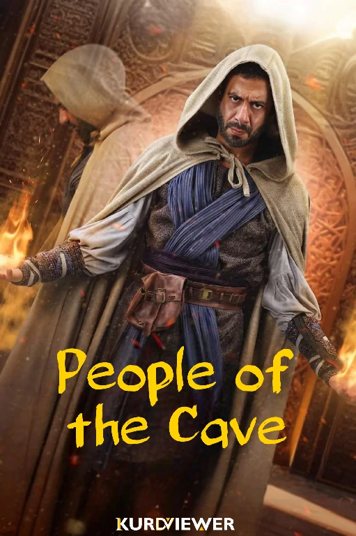 People of the Cave