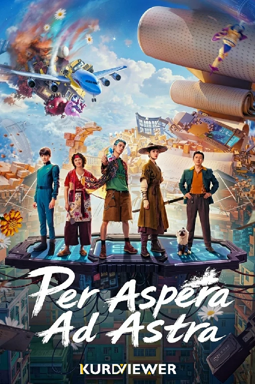 Per Aspera Ad Astra