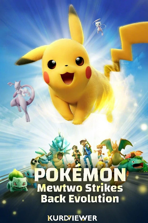 Pokémon: Mewtwo Strikes Back - Evolution