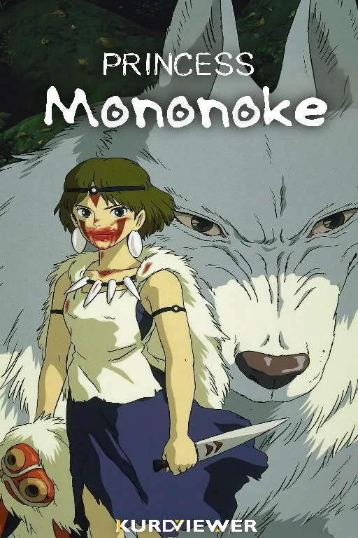 Princess Mononoke