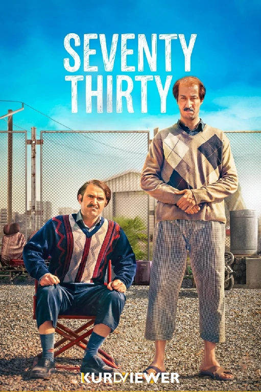 Seventy Thirty