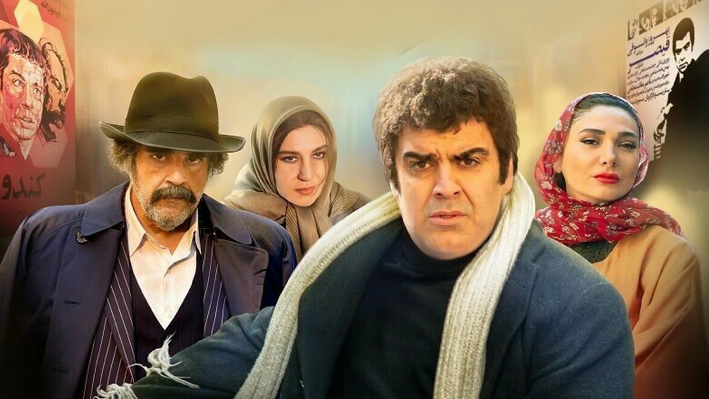 ڕۆڵی سەرەکی