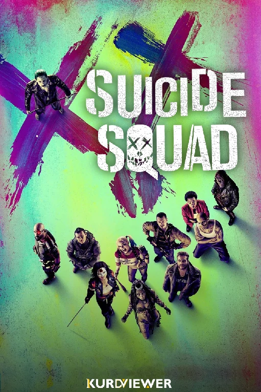 Suicide Squad