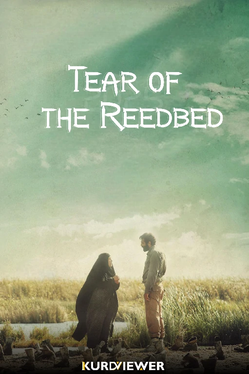 Tear of the Reedbed
