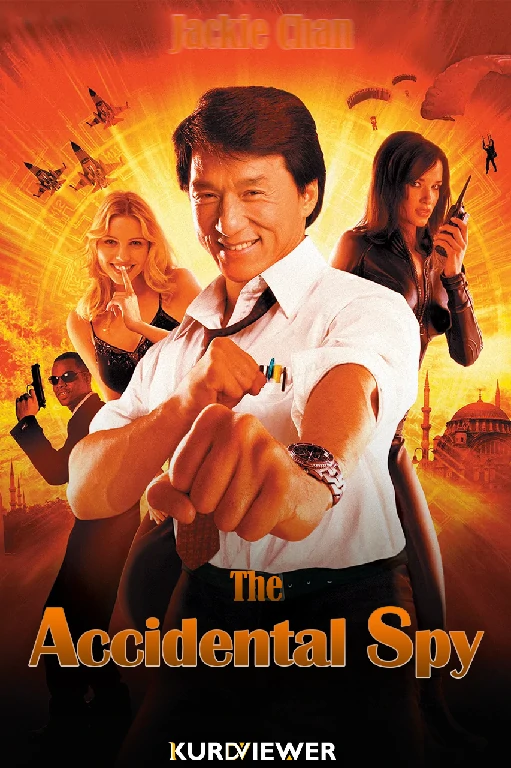 The Accidental Spy