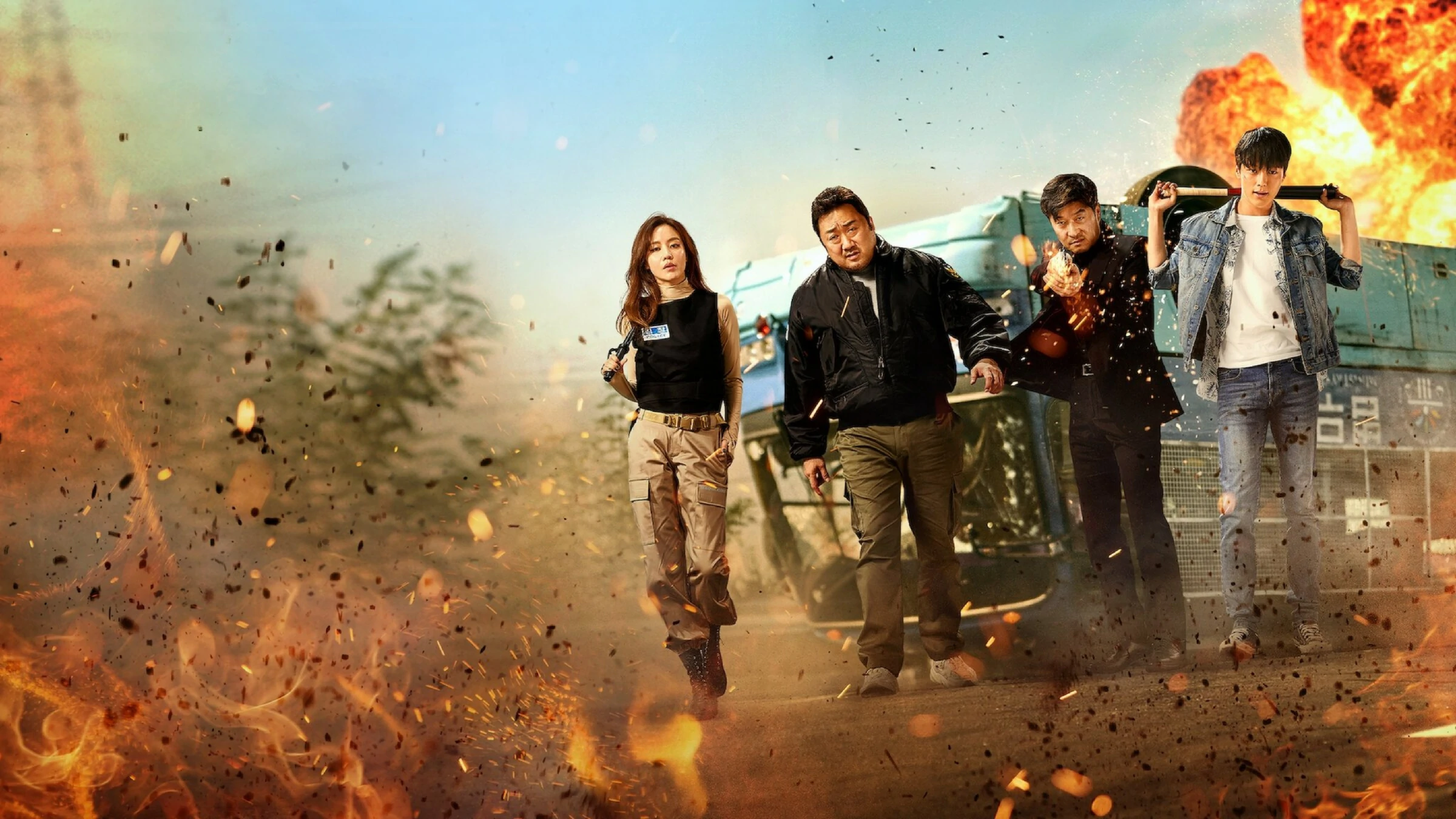 The Bad Guys: The Movie