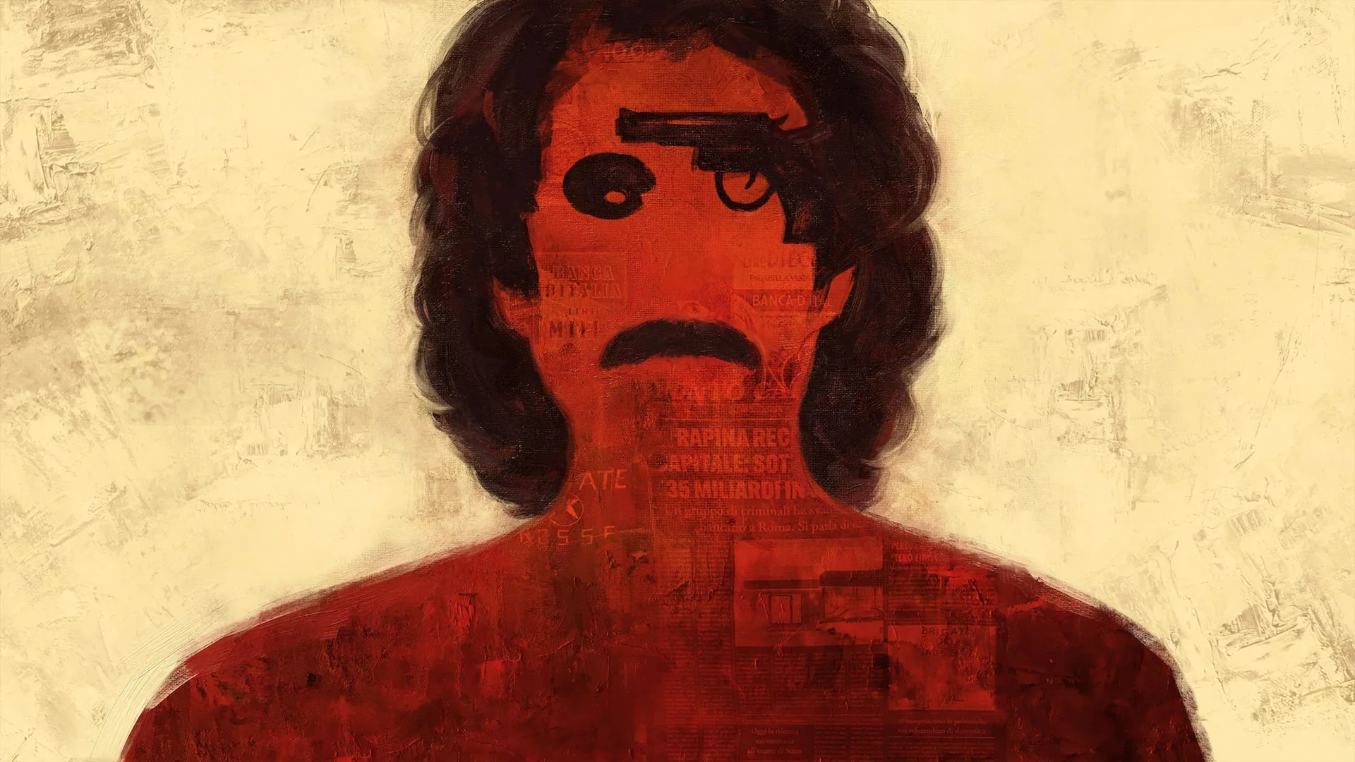 ساختەکارە گەورەکە