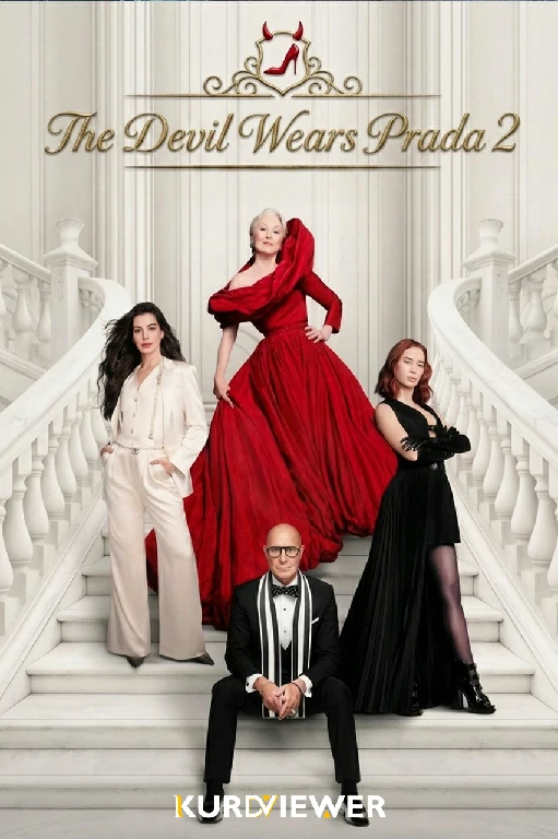 The Devil Wears Prada 2