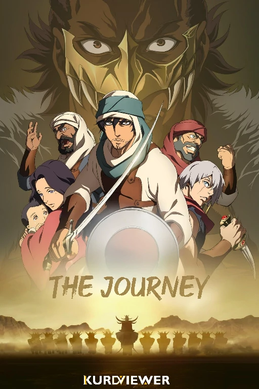 The Journey