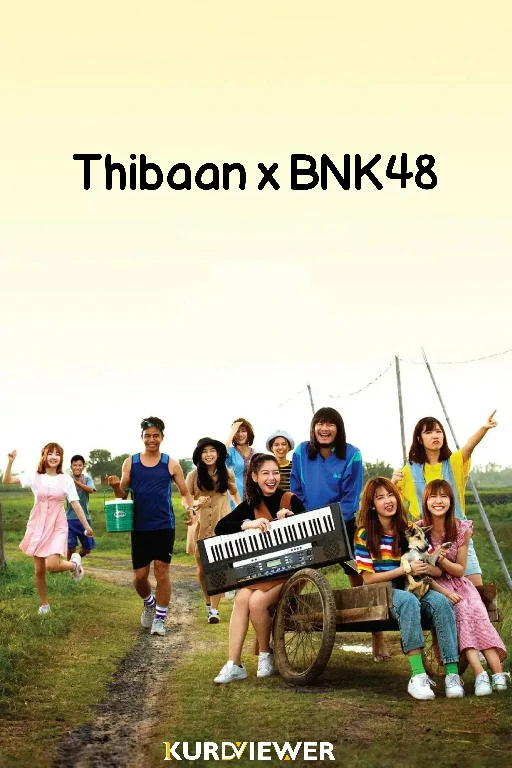 Thibaan x BNK48
