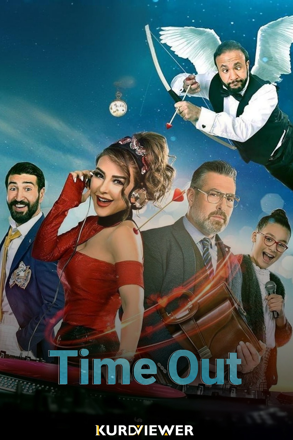 Time Out (2019)