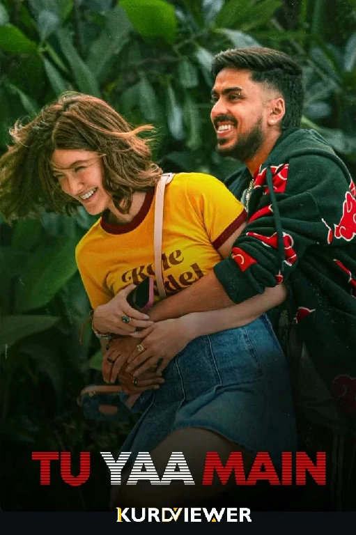 Tu Yaa Main