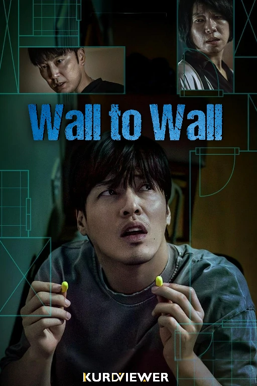 Wall to Wall