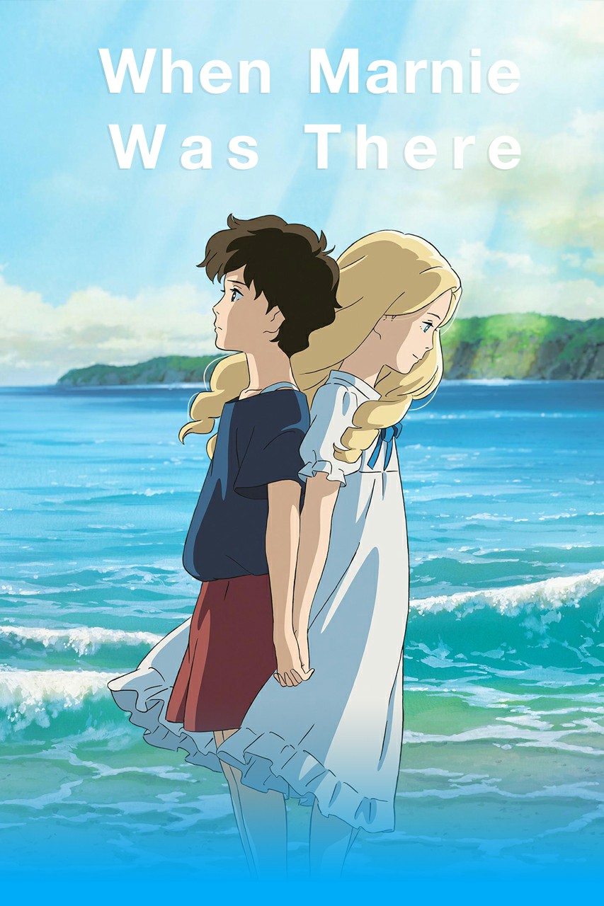 When Marnie Was There